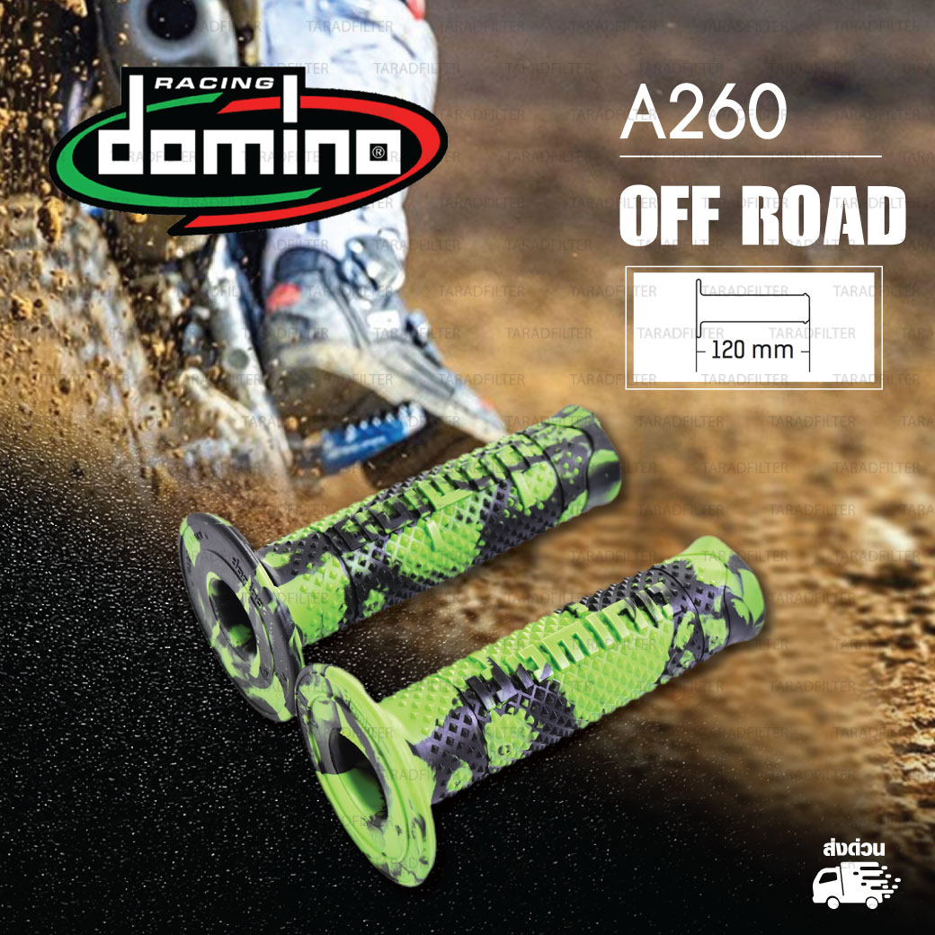 DOMINO MANOPOLE GRIP ปลอกแฮนด์ รุ่น A260 Off Road (ปลายปิด) สีเขียว-ดำ ใช้สำหรับรถมอเตอร์ไซค์ [ 1 คู่ ] แถมลวดพันแฮนด์