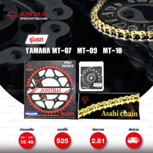 JOMTHAI ชุดโซ่-สเตอร์ Pro Series โซ่ ZX-ring (ZSMX) สีทอง และ สเตอร์สีดำ ใช้สำหรับมอเตอร์ไซค์ Yamaha MT-07 / MT-09 / MT-10 [16/45]