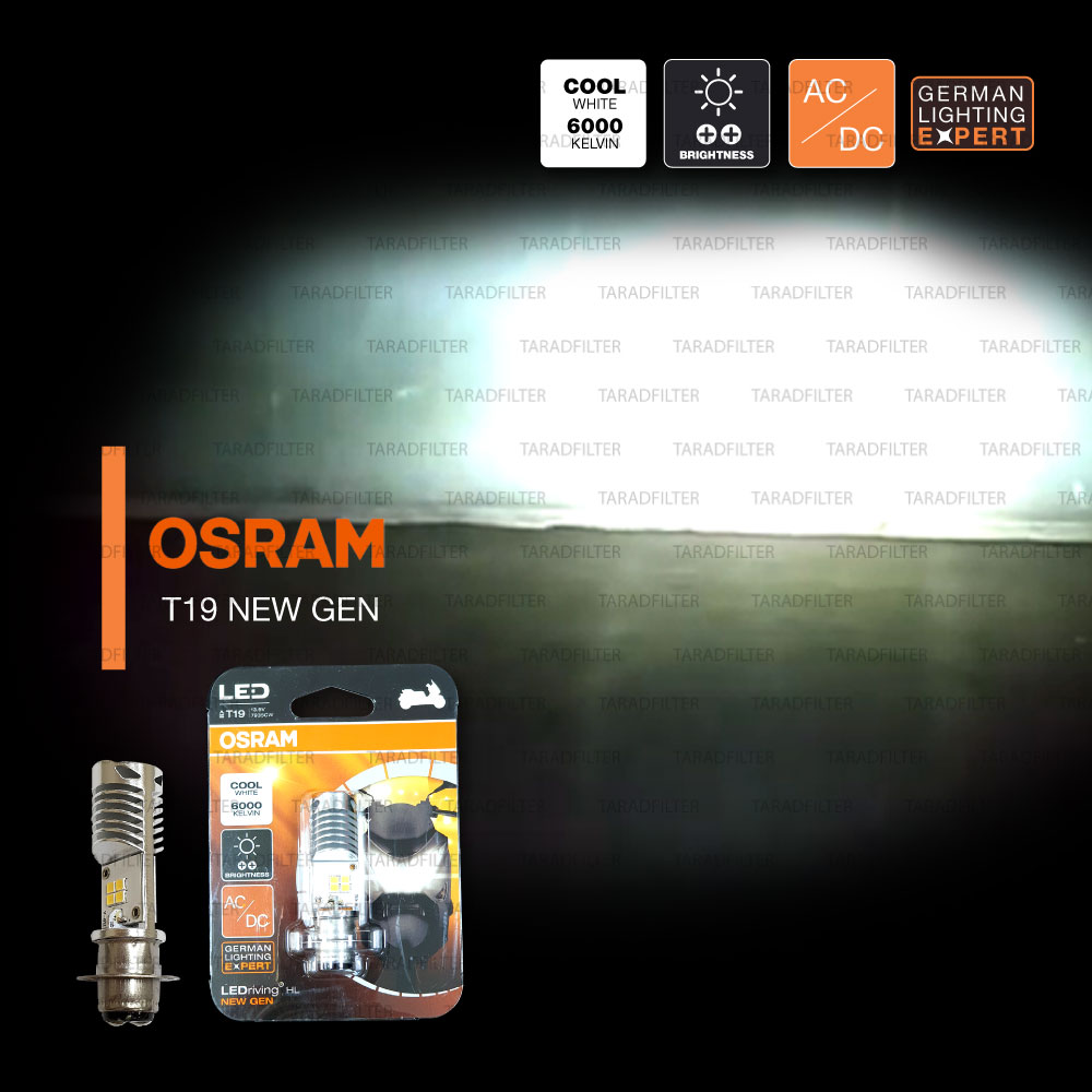 OSRAM หลอดไฟหน้ามอเตอร์ไซค์ LED รุ่น T19 สี COOL WHITE / 6,000 KELVIN [ 13.5V / 5-6W ] รุ่นแปลงกระแสสลับเป็นกระแสตรงในตัว