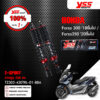 YSS โช๊คแก๊ส Z-SPORT BLACK SERIES ใช้อัพเกรดสำหรับ Honda Forza300 ปี 2018 ขึ้นไป / Forza350【 TZ302-430TRL-01-88A 】 โช๊คคู่หลัง สปริงดำ [ โช๊ค YSS แท้ ประกันโรงงาน 1 ปี ]