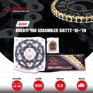 JOMTHAI ชุดเปลี่ยนโซ่-สเตอร์ โซ่ X-ring (ASMX) สีทอง และ สเตอร์สีดำ Ducati 400 Scrambler Sixty2 '16-'20 [15/48]