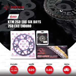 JOMTHAI ชุดเปลี่ยนโซ่-สเตอร์ Pro Series โซ่ X-ring (ASMX) สีเหล็กติดรถ และ สเตอร์สีดำ KTM 250 EXC Six Days / 250 EXC Enduro [13/50]