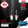 YSS โช๊คแก๊ส G-SPORT ใช้อัพเกรดสำหรับ HONDA PCX 150 ปี 2014-2017 【 TG302-310TR-09-888 】 โช๊คคู่ สปริงดำ [ โช๊ค YSS แท้ ประกันโรงงาน 1 ปี ]