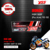 YSS โช๊คแก๊ส ECO LINE ใช้อัพเกรด Honda NSR150SP (Pro Arm) '92-'02 【MO302-260T-02-858】 โช๊คเดี่ยวหลังสปริงแดง [ โช๊ค YSS แท้ 100% พร้อมประกันศูนย์ 1 ปี ]