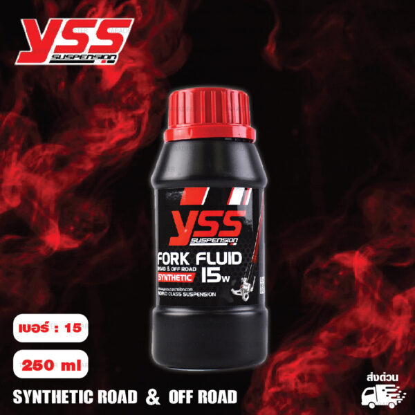YSS น้ำมันโช๊ค FORK FLUID Synthetic Road Off Road เบอร์ 15 บรรจุ 125 มิลลิลิตร