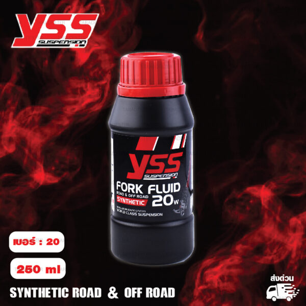 YSS น้ำมันโช๊ค FORK FLUID Synthetic Road & Off Road เบอร์ 20 บรรจุ 125 มิลลิลิตร