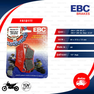 EBC ผ้าเบรกหน้ารุ่น "TT" PADS ใช้สำหรับ EXC-F 250 06-22 / EXC-F 350 Six Days 12-22 [ FA181TT ]