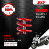 YSS โช๊คแก๊ส G-Plus ใช้อัพเกรดสำหรับมอเตอร์ไซค์ Honda Click125i / Click150i【 OC302-330TJ-17-859 】 โช๊คเดี่ยวหลัง สปริงแดง / กระบอกเงิน [ โช๊ค YSS แท้ ประกันโรงงาน 1 ปี ]