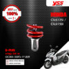 YSS โช๊คแก๊ส G-Plus ใช้อัพเกรดสำหรับมอเตอร์ไซค์ Honda Click125i / Click150i【 OC302-330TJ-17-859 】 โช๊คเดี่ยวหลัง สปริงแดง / กระบอกเงิน [ โช๊ค YSS แท้ ประกันโรงงาน 1 ปี ]