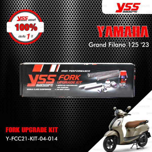 YSS ชุดโช๊คหน้า FORK UPGRADE KIT อัพเกรด Yamaha Grand Filano【 Y-FCC21-KIT-04-014 】