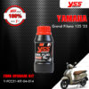 YSS ชุดโช๊คหน้า FORK UPGRADE KIT อัพเกรด Yamaha Grand Filano【 Y-FCC21-KIT-04-014 】