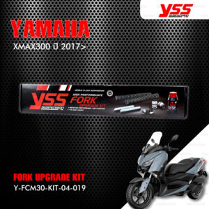 YSS ชุดโช๊คหน้า FORK UPGRADE KIT อัพเกรด Yamaha XMAX300 ปี 2017 ขึ้นไป【 Y-FCM30-KIT-04-019 】
