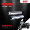 YSS ชุดโช๊คหน้า FORK UPGRADE KIT อัพเกรด Yamaha XMAX300 ปี 2017 ขึ้นไป【 Y-FCM30-KIT-04-019 】