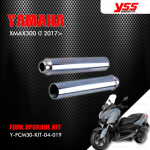 YSS ชุดโช๊คหน้า FORK UPGRADE KIT อัพเกรด Yamaha XMAX300 ปี 2017 ขึ้นไป【 Y-FCM30-KIT-04-019 】