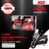 YSS โช๊คแก๊ส G-SPORT BLACK SERIES อัพเกรด Yamaha XMAX300 '17>【 TG302-325TR-01-888A 】 โช๊คคู่หลัง โหลดเตี้ยลง 25mm [ โช๊ค YSS แท้ 100% พร้อมประกันศูนย์ 1 ปี ]