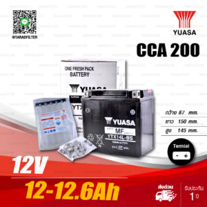 YUASA แบตเตอรี่แห้ง AGM [ YTX14L-BS ] 12V 12-12.6Ah ใช้สำหรับ Harley Davidson Street 750, Sportster 883, Sportster1200, XR1200X