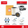 FULL กรองอากาศ ใช้สำหรับ Isuzu NLR, NMR, NPR, NQR 2018 #8-98321413-0 [1-AIS092]