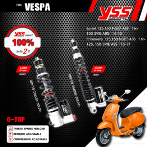 YSS โช๊คแก๊สหน้าและหลัง G-Top ใช้สำหรับ VESPA Sprint / Primavera【 VU302-205TRC-03-888 】,【 OU302-380TRC-03-888 】สปริงดำกระบอกดำ [ โช๊ค YSS แท้ 100% พร้อมประกันศูนย์ 2 ปี ]