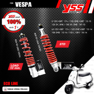 YSS โช๊คแก๊สหน้าและหลัง ใช้สำหรับ Vespa S / LX 【VK302-200T-06-858】,【OK302-295T-02-858】 โช๊คหน้าสปริงแดง โหลด10mm [ โช๊ค YSS แท้ 100% พร้อมประกันศูนย์ 1 ปี ]