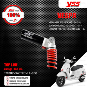 YSS ชุดโช๊คแก๊สหน้าและหลัง TOP LINE สปริงแดง ใช้สำหรับ Vespa GTS300 GTS ABS '14-15 / SONDERMODELL 70 JAHRE '16> / I.E SUPER '08-10 / LESUPER ABS '14> [ โช๊ค YSS แท้ 100% พร้อมประกันศูนย์ 2 ปี ]