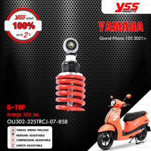 YSS โช๊คแก๊ส G-TOP อัพเกรด Yamaha Grand Filano ปี 2021 ขึ้นไป【 OU302-325TRCJ-07-858 】 โช๊คเดี่ยว สปริงแดง [ โช๊ค YSS แท้ ประกันโรงงาน 2 ปี ]