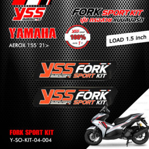YSS ชุดโช๊คหน้า FORK SPORT KIT อัพเกรด Yamaha AEROX155 ปี 2021 ขึ้นไป (โหลด 1.5 นิ้ว) 【 Y-SO-KIT-04-004 】 [ โช๊ค YSS แท้ ประกันโรงงาน 1 ปี ]