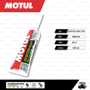 G:\My Drive\ContentCreators\MOTUL SCOOTER GEAR PLUS 80W-90\TRF