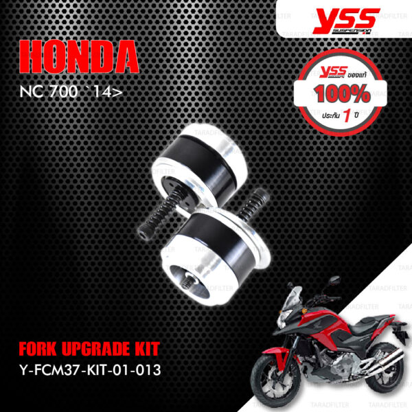 YSS ชุดโช๊คหน้า FORK UPGRADE KIT อัพเกรด Honda NC700 ปี 2014 ขึ้นไป【 Y-FCM37-KIT-01-013 】