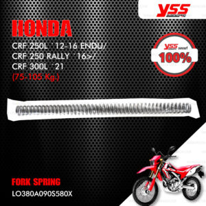 YSS Linear Fork Spring ( 75-105 Kgs ) for Honda CRF250L '12-'16 Enduro / CRF250 Rally '16 / CRF300L '21 [ L0380A090S580X ]
