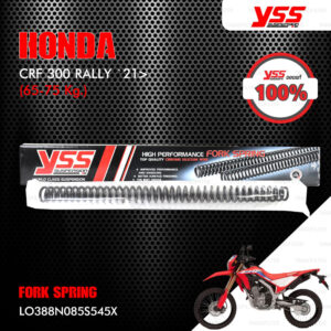 YSS FORK SPRING สปริงหน้า อัพเกรด Honda CRF 300 Rally ปี 2021 ขึ้นไป [ LO388N085S545X ]