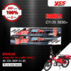 YSS โช๊ค DTG อัพเกรด Honda CT125 ปี 2020 ขึ้นไป【 RB220-385P-04-85 】 โช๊คคู่หลัง สปริงแดง ( สูงขึ้น 20mm ) [ โช๊ค YSS แท้ ประกันโรงงาน 1 ปี ]