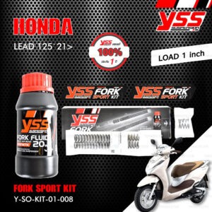YSS ชุดโหลดโช๊คหน้า FORK SPORT KIT อัพเกรด Honda LEAD 125 ปี 2021 ขึ้นไป (โหลด 1 นิ้ว) [Y-SO-KIT-01-008]