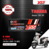 YSS โช๊คแก๊ส K-EURO อัพเกรด Yamaha Fazzio 125 ปี 2022【 OK302-320T-12-859 】 โช๊คเดี่ยวหลัง สปริงแดง [ โช๊ค YSS แท้ ประกันโรงงาน 1 ปี ]