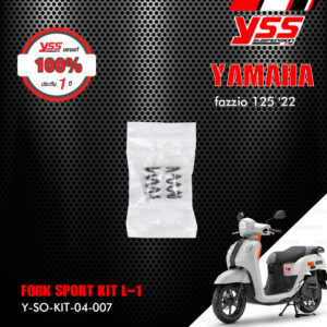 YSS ชุดโหลดโช๊คหน้า FORK SPORT KIT อัพเกรด Yamaha Fazzio 125 ปี 2022 (โหลด 1 นิ้ว) [Y-SO-KIT-04-007]