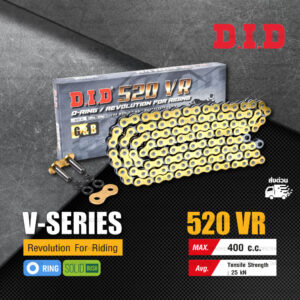 D.I.D โซ่ดี.ไอ.ดี รุ่น V-SERIES 520 VR มี O-RING สีทอง [ DID 520 VR ]