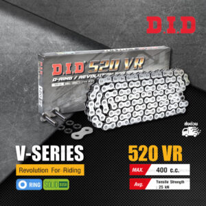 D.I.D โซ่ดี.ไอ.ดี รุ่น V-SERIES 520 VR มี O-RING สีเหล็กติดรถ [ DID 520 VR ]