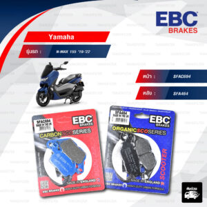 EBC ชุดผ้าเบรกหน้า-หลัง รุ่น Carbon Scooter Scooter Organic ใช้สำหรับรถมอเตอร์ไซค์ Yamaha รุ่น N-MAX 155 '19-'22 [ SFAC694-SFA464 ]