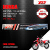 YSS Linear Fork Spring ( 75-105 Kgs ) for Honda CRF250L '12-'16 Enduro / CRF250 Rally '16 / CRF300L '21 [ LO380A090S580X ]
