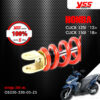 YSS โช๊คเดิม เปลี่ยนใส่ Honda Click125i ปี 2012 ขึ้นไป / Click150i ปี 2018 ขึ้นไป【 OS220-330-05-Z5 】 โช๊คเดี่ยวหลัง สปริงแดง [ โช๊ค YSS แท้ ประกันโรงงาน 6 เดือน ]