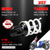 YSS โช๊คแก๊ส G-SIX อัพเกรด Honda Click110 ปี 2006-2010 , Scoopy-i 110 ปี 2010-2013 / Yamaha Mio115 ปี 2003-2010 , Fino115 ปี 2007-2015【 OC302-300T-01AL-528E 】 โช๊คเดี่ยวหลัง สปริงขาว/กระบอกดำ/แกนแดง [ โช๊ค YSS แท้ ประกันโรงงาน 1 ปี ]