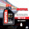 MOTUL FORK OIL น้ำมันโช๊คโมตุล 100% Synthetic Road & Off Road บรรจุ 1 ลิตร [ 7.5 W ]