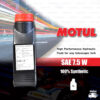 MOTUL FORK OIL น้ำมันโช๊คโมตุล 100% Synthetic Road & Off Road บรรจุ 1 ลิตร [ 7.5 W ]