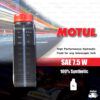 MOTUL FORK OIL น้ำมันโช๊คโมตุล 100% Synthetic Road & Off Road บรรจุ 1 ลิตร [ 7.5 W ]