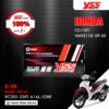 YSS โช๊คแก๊ส G-SIX อัพเกรด Honda Wave110i ‘13-’20 / Wave125i ‘13-’22【 RC302-320T-61AL-528E 】 โช๊คคู่หลัง สปริงขาว/กระบอกดำ (ความสูง 320mm) [ โช๊ค YSS แท้ ประกันโรงงาน 1 ปี ]