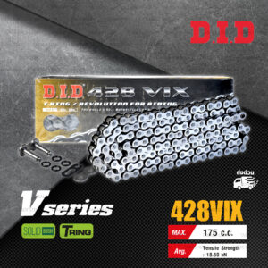 D.I.D โซ่ดี.ไอ.ดี รุ่น V-SERIES 428 VIX สีเหล็กติดรถ มี T-RING [ DID 428 VIX ]