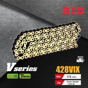 D.I.D โซ่ดี.ไอ.ดี รุ่น V-SERIES 428 VIX สีทอง มี T-RING [ DID 428 VIX ]
