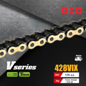 D.I.D โซ่ดี.ไอ.ดี รุ่น V-SERIES 428 VIX สีทอง มี T-RING [ DID 428 VIX ]