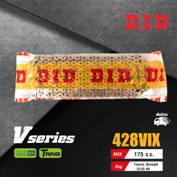 D.I.D โซ่ดี.ไอ.ดี รุ่น V-SERIES 428 VIX สีทอง มีโอริง T-RING [ DID 428-132 VIX ]