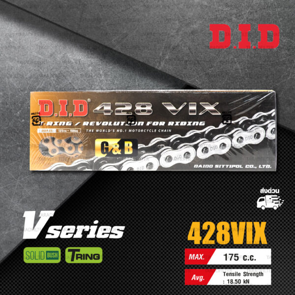 D.I.D โซ่ดี.ไอ.ดี รุ่น V-SERIES 428 VIX สีทอง มีโอริง T-RING [ DID 428-132 VIX ]