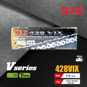 D.I.D โซ่ดี.ไอ.ดี รุ่น V-SERIES 428 VIX สีทอง มี T-RING [ DID 428 VIX ]